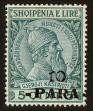Stamp ID#78020 (1-88-219)