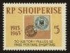 Stamp ID#77822 (1-88-21)