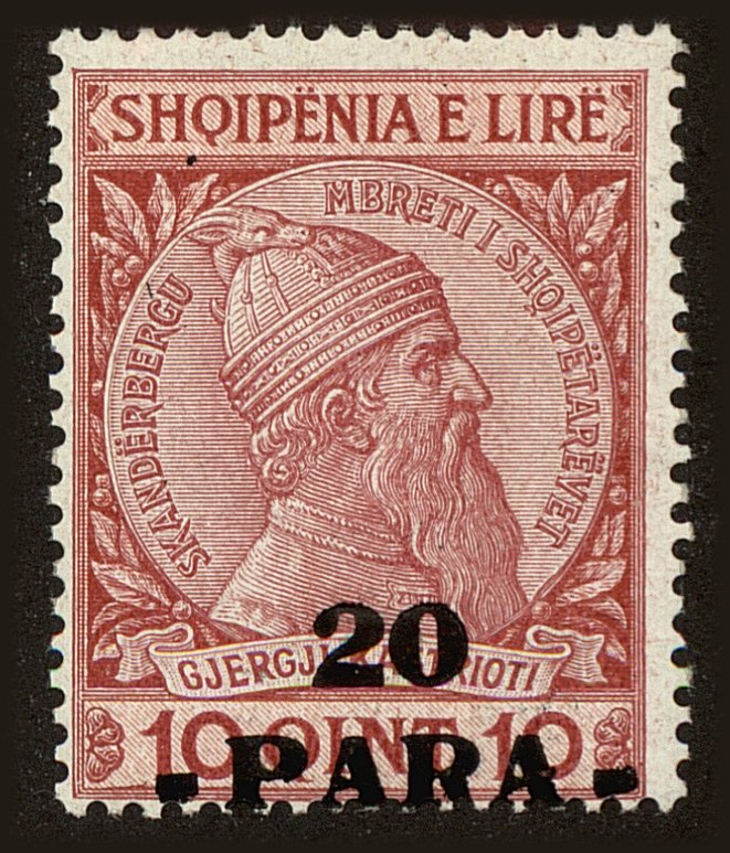 Front view of Albania 49 collectors stamp