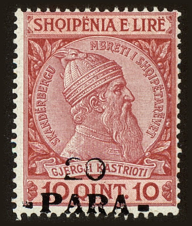 Front view of Albania 49 collectors stamp