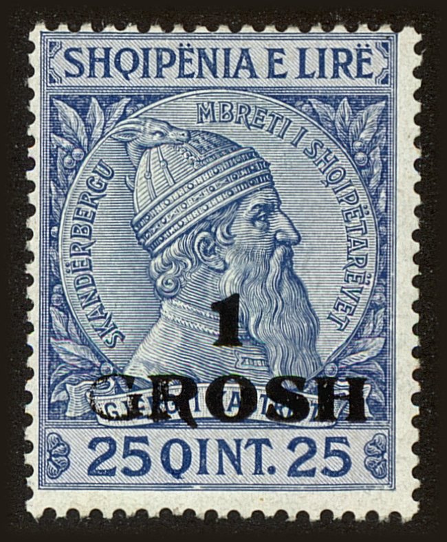 Front view of Albania 50 collectors stamp