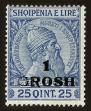 Stamp ID#78024 (1-88-223)