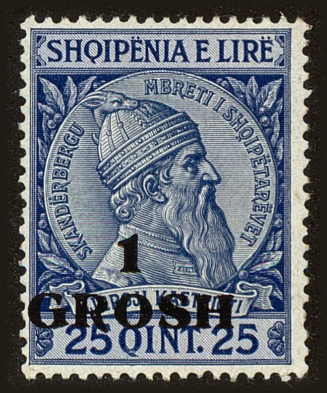 Front view of Albania 50 collectors stamp