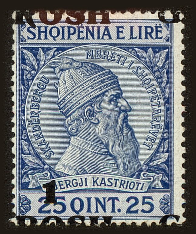 Front view of Albania 50 collectors stamp
