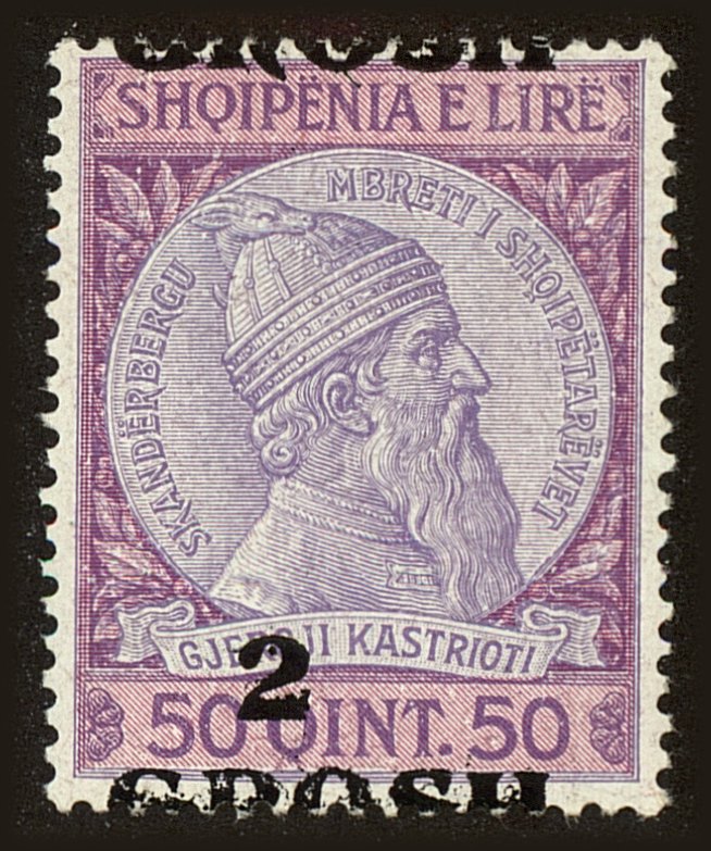 Front view of Albania 51 collectors stamp