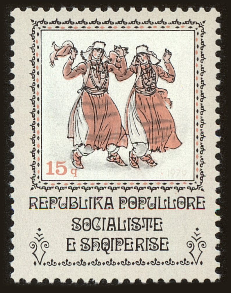 Front view of Albania 1884 collectors stamp