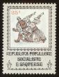 Stamp ID#78030 (1-88-229)