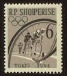 Stamp ID#77823 (1-88-22)