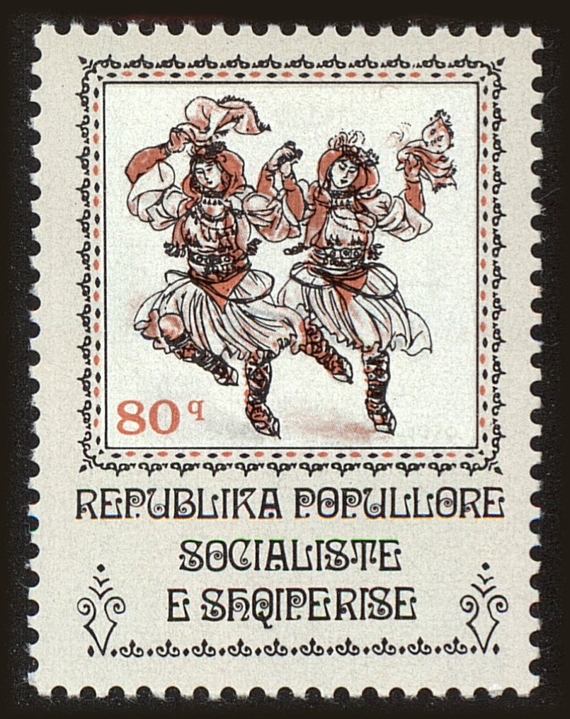 Front view of Albania 1886 collectors stamp