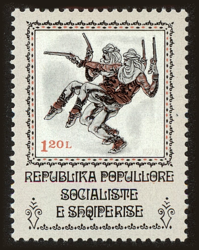 Front view of Albania 1887 collectors stamp