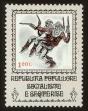 Stamp ID#78032 (1-88-231)
