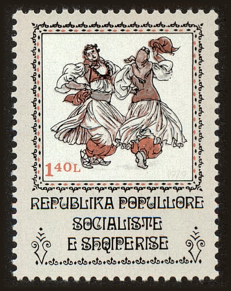 Front view of Albania 1888 collectors stamp