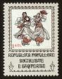 Stamp ID#78033 (1-88-232)