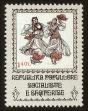Stamp ID#78033 (1-88-232)