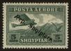 Stamp ID#78035 (1-88-234)
