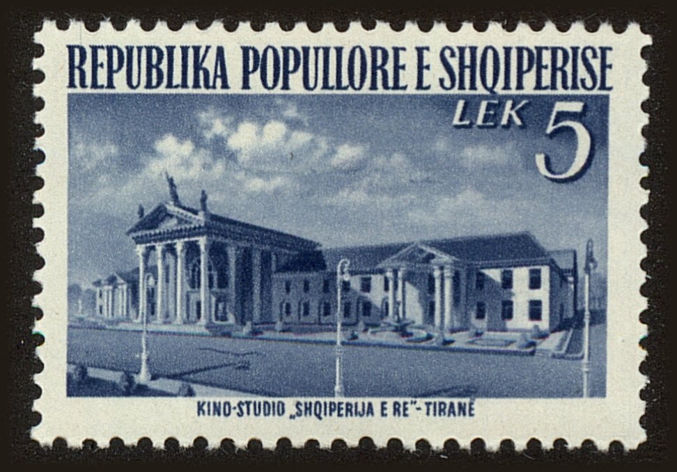 Front view of Albania 495 collectors stamp