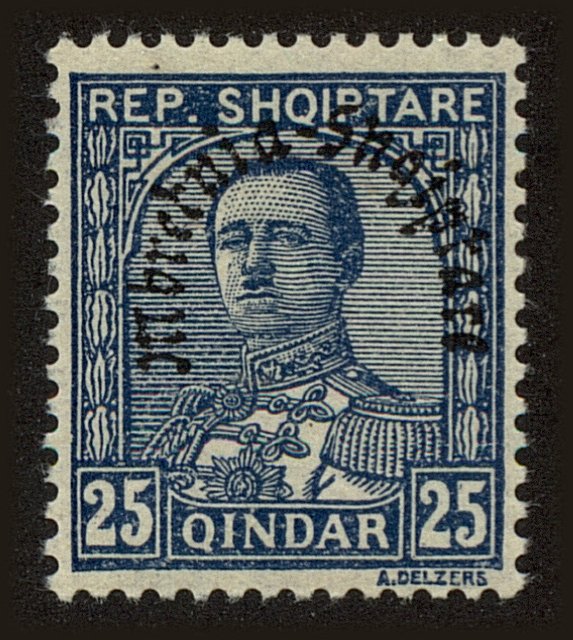 Front view of Albania 232 collectors stamp