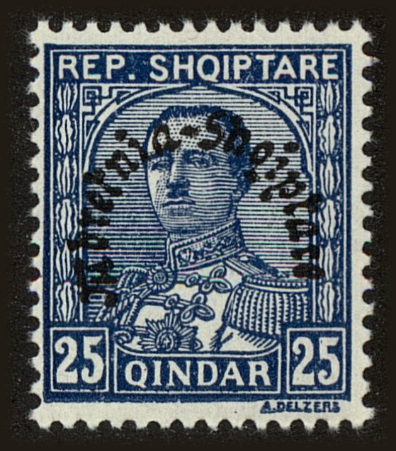 Front view of Albania 232 collectors stamp