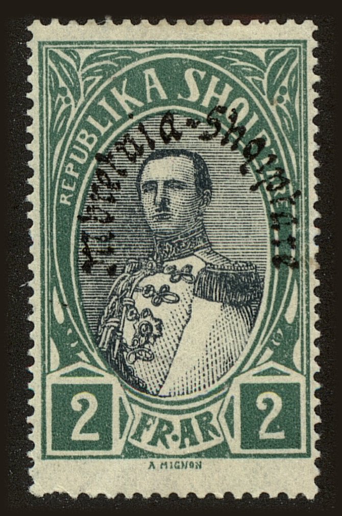 Front view of Albania 235 collectors stamp