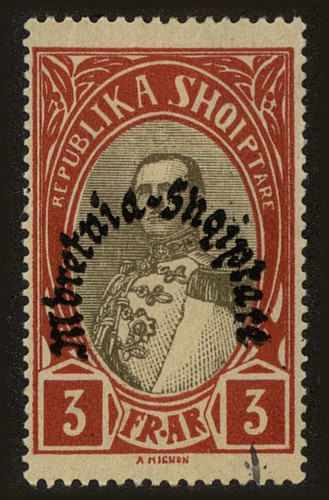 Front view of Albania 236 collectors stamp