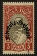 Stamp ID#78083 (1-88-282)