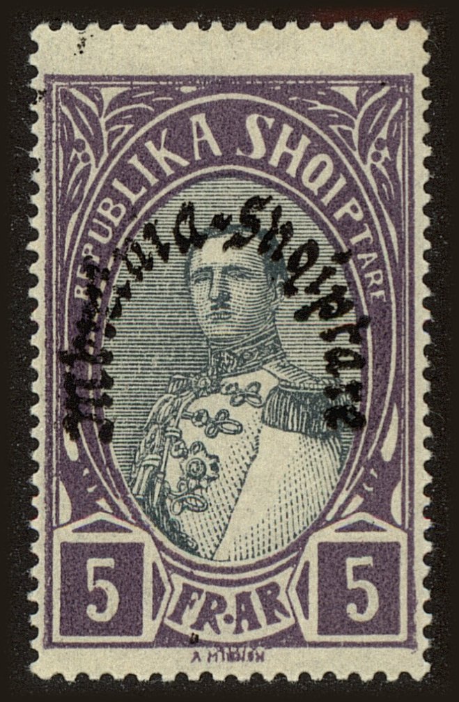 Front view of Albania 237 collectors stamp