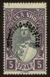Stamp ID#78084 (1-88-283)
