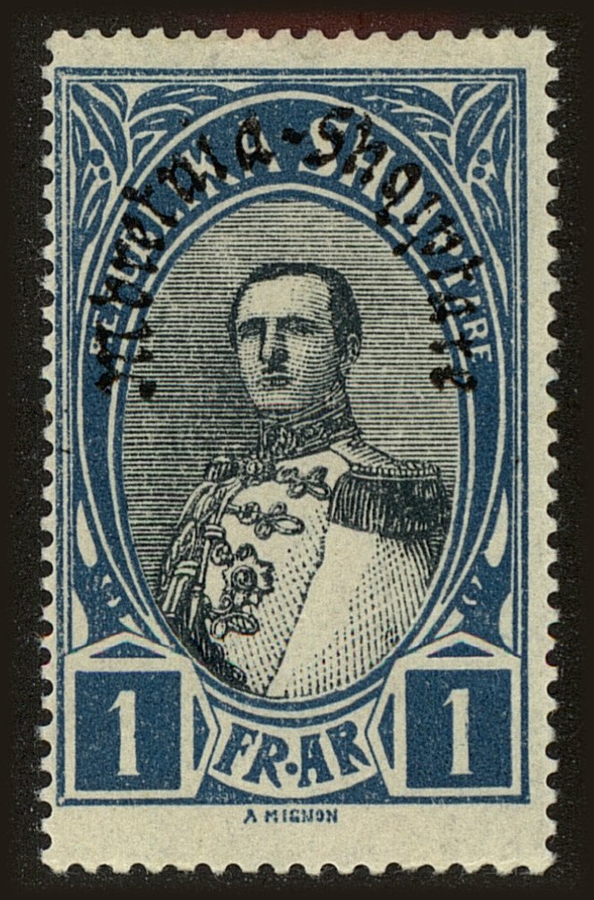Front view of Albania 234 collectors stamp