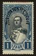 Stamp ID#78085 (1-88-284)