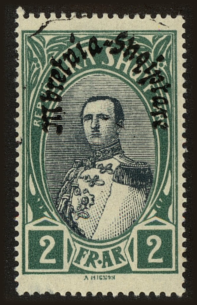 Front view of Albania 235 collectors stamp