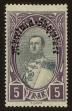 Stamp ID#78088 (1-88-287)