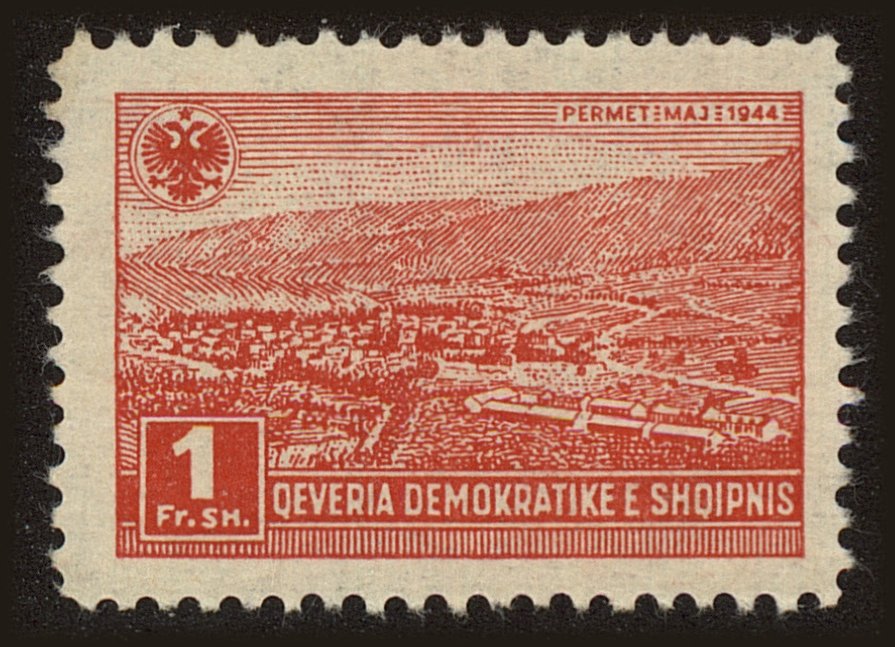Front view of Albania 365 collectors stamp
