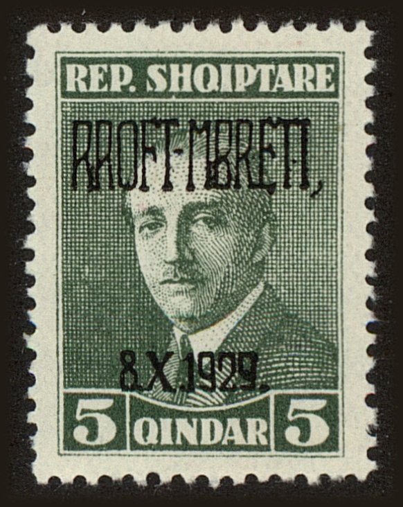 Front view of Albania 243 collectors stamp