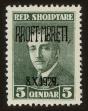 Stamp ID#78098 (1-88-297)