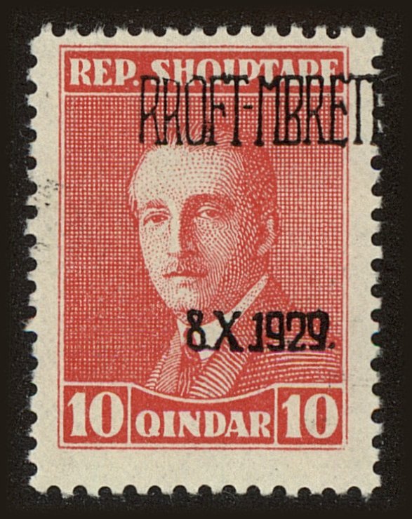 Front view of Albania 244 collectors stamp