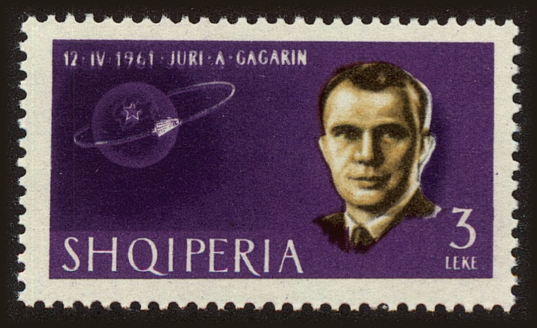 Front view of Albania 680 collectors stamp