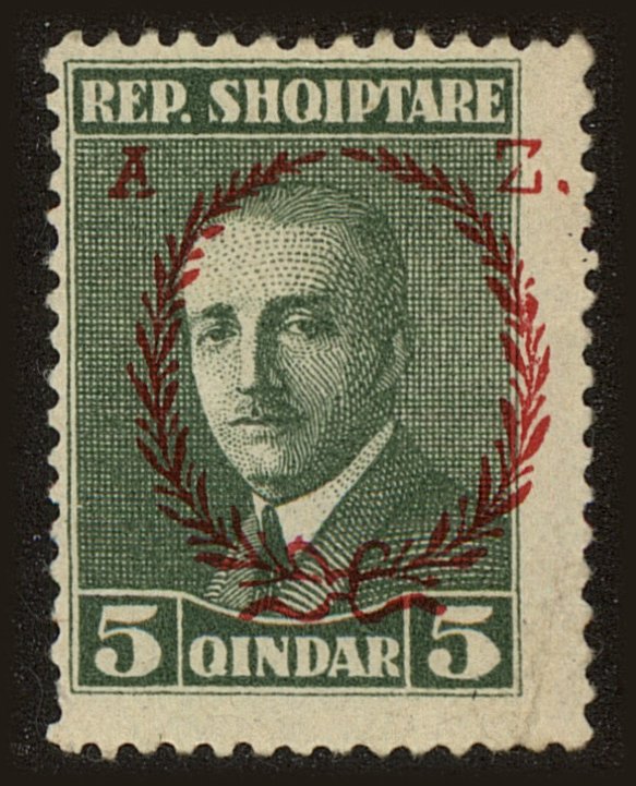 Front view of Albania 199 collectors stamp