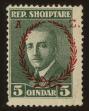 Stamp ID#78101 (1-88-300)