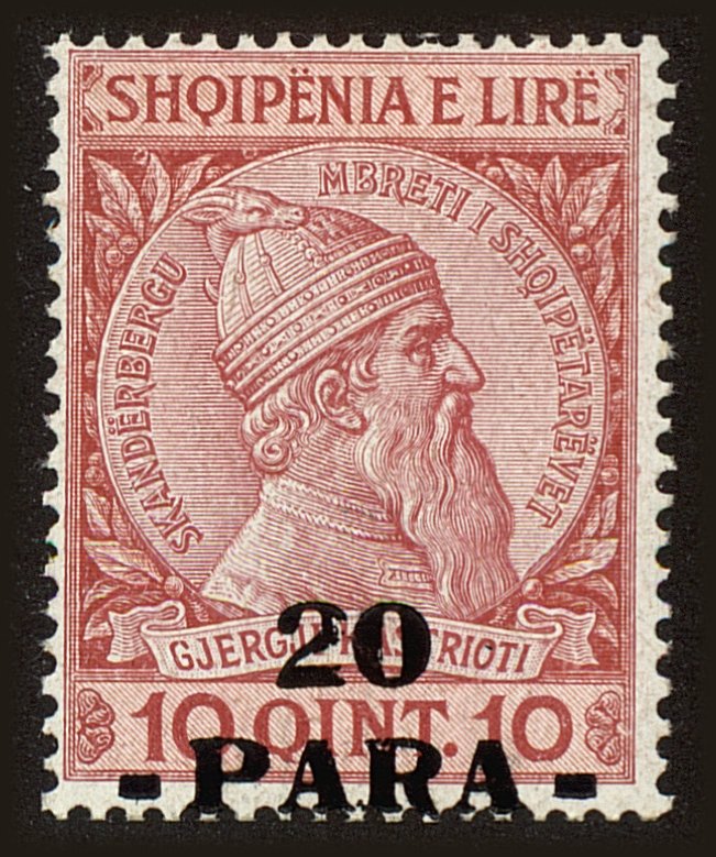 Front view of Albania 49 collectors stamp