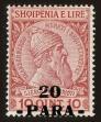 Stamp ID#78104 (1-88-303)