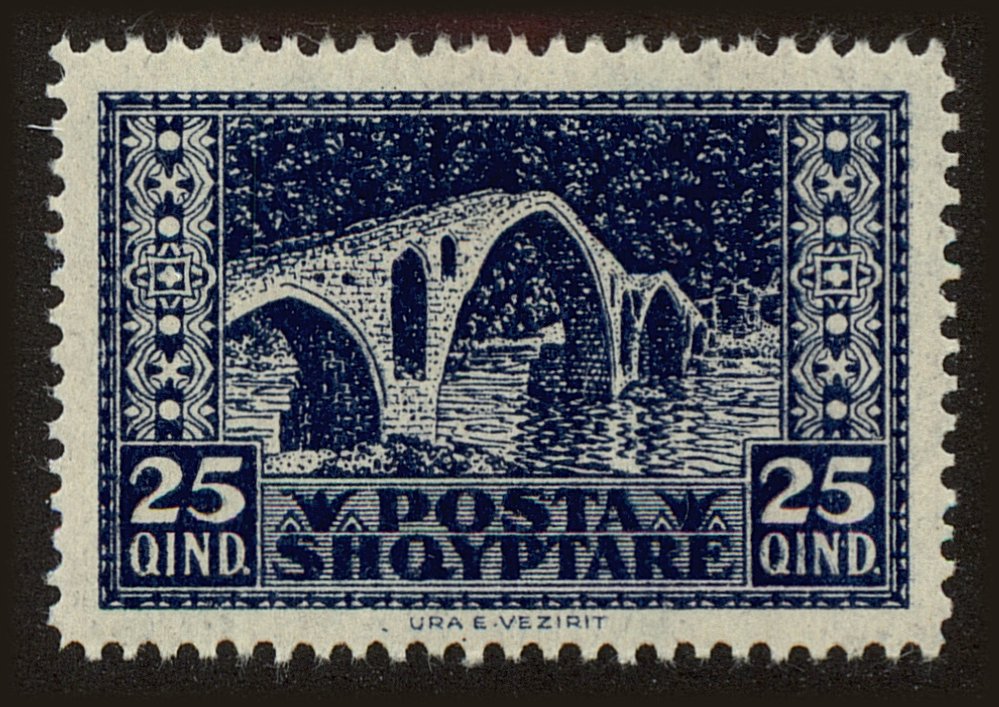 Front view of Albania 150 collectors stamp
