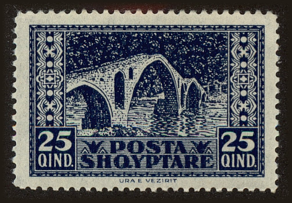 Front view of Albania 150 collectors stamp