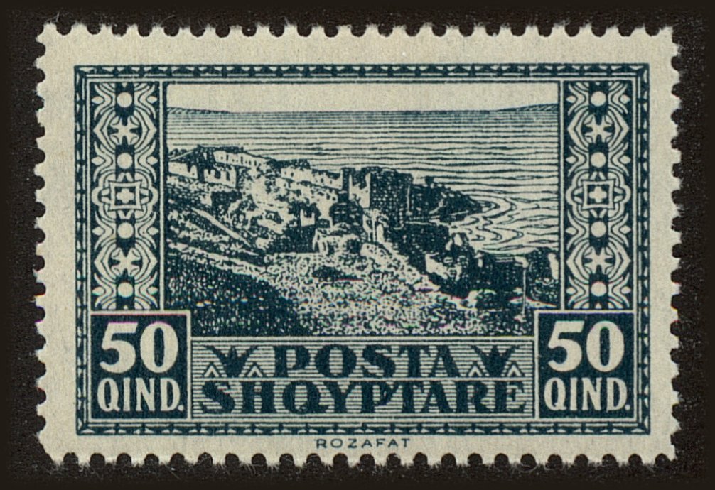 Front view of Albania 151 collectors stamp
