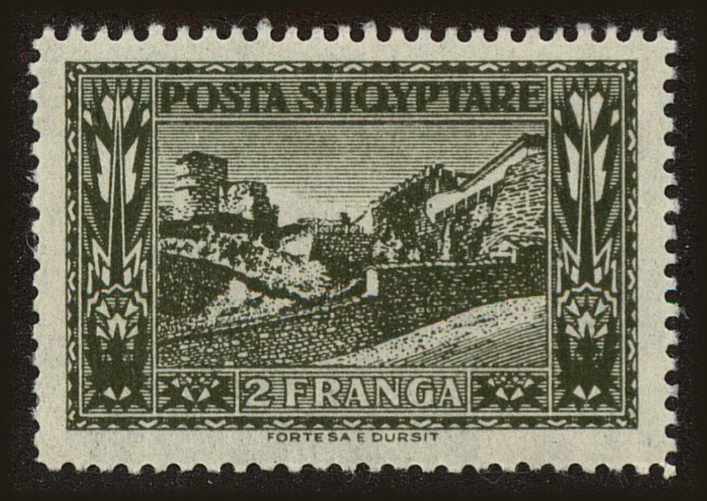 Front view of Albania 153 collectors stamp