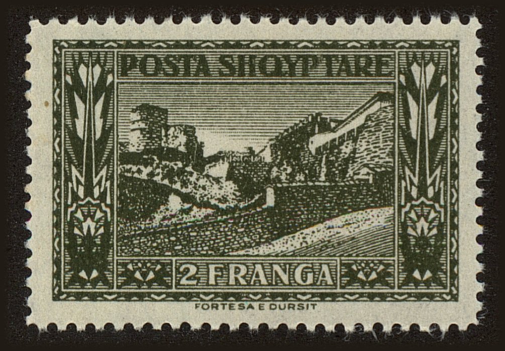 Front view of Albania 153 collectors stamp