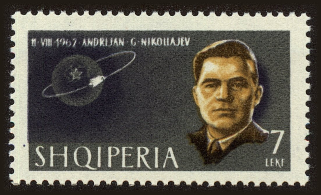 Front view of Albania 682 collectors stamp