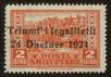 Stamp ID#78121 (1-88-320)