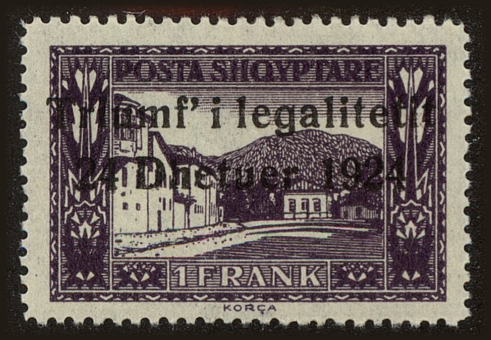 Front view of Albania 170 collectors stamp