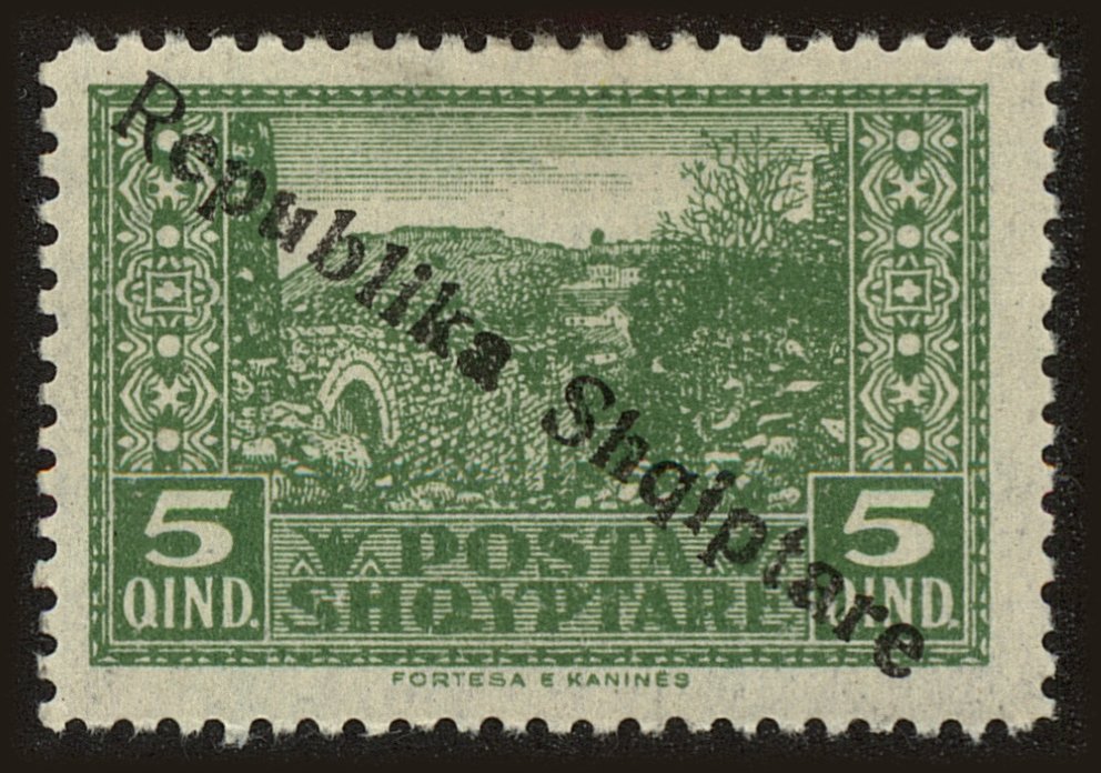 Front view of Albania 180 collectors stamp