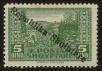 Stamp ID#78139 (1-88-338)